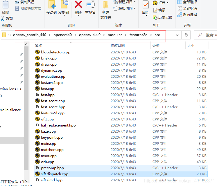 vs2019 opencv配置 vs2019如何配置opencv_opencv_35