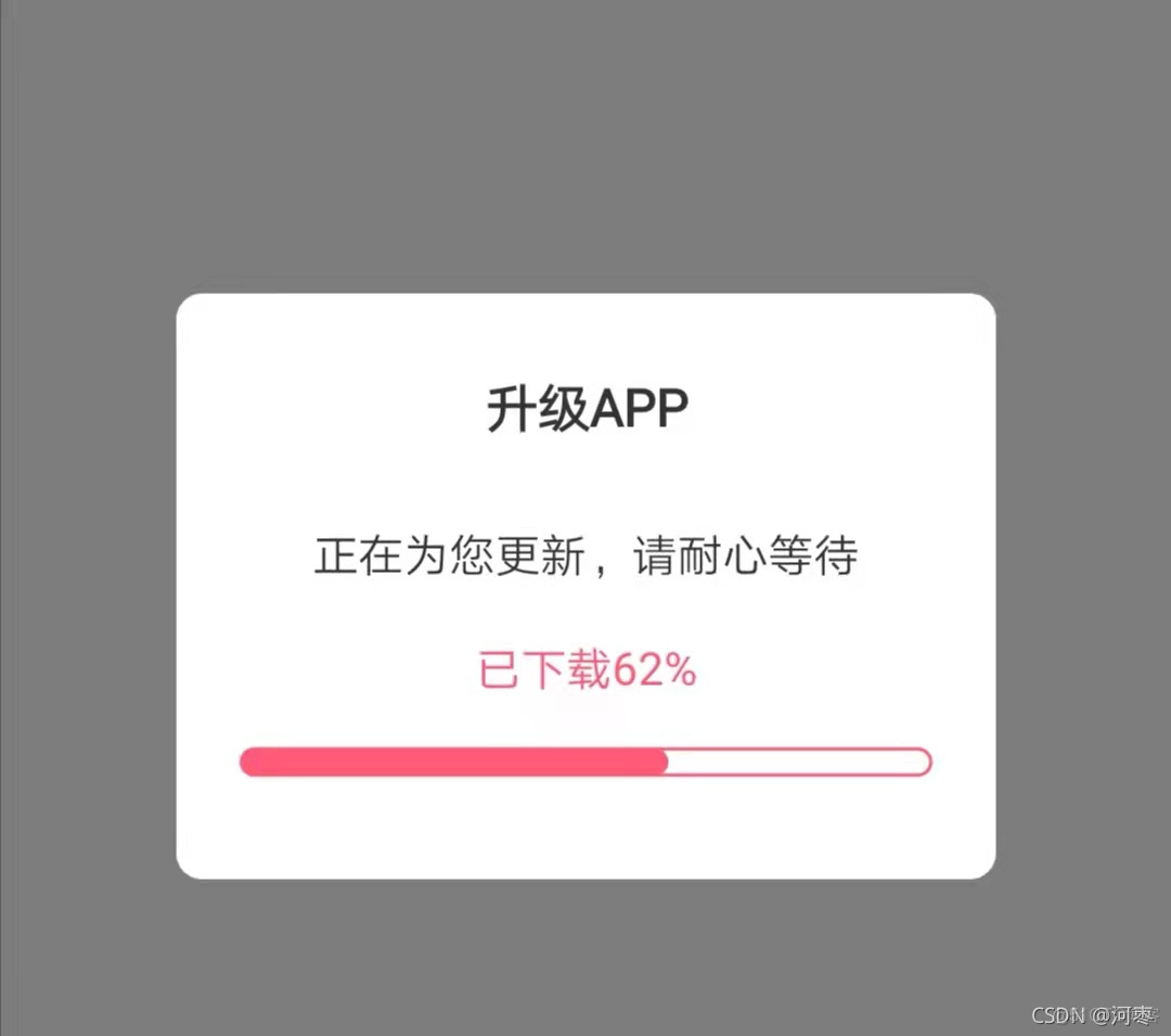 uniapp用cli创建的项目在微信开发者工具上热更新 uniapp版本升级代码_ci