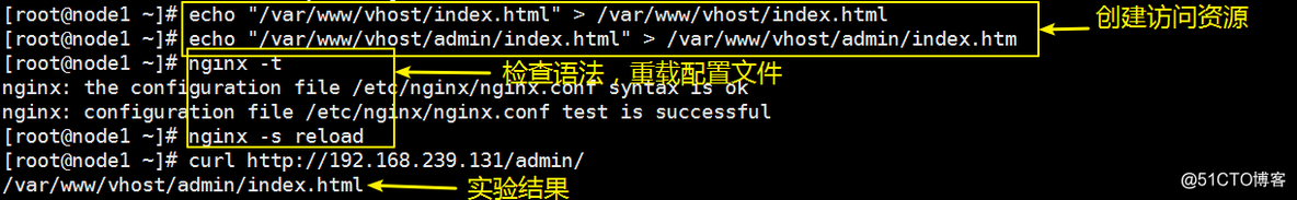 nginx 替换ip port nginx 替换端口和路径_虚拟主机_06