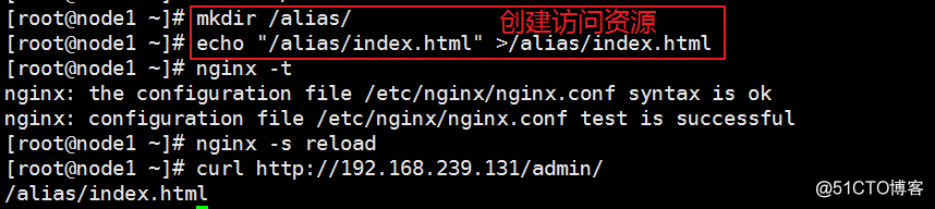 nginx 替换ip port nginx 替换端口和路径_nginx 替换ip port_08