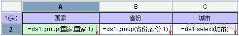 javascript页面跳转并传值 javascript跳转到另一个页面_链接地址_02