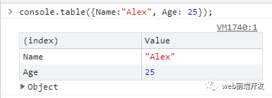 javascript控制台的变量值怎么复制出来 javascript 控制台_javascript_04