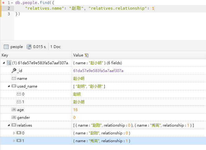 go mongodb 根据时间范围查询 mongo时间区间查询_数组_10