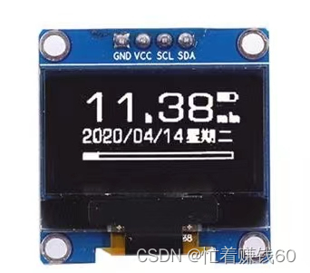 esp8266 天气时钟 esp8266天气时钟固件下载_服务器_02