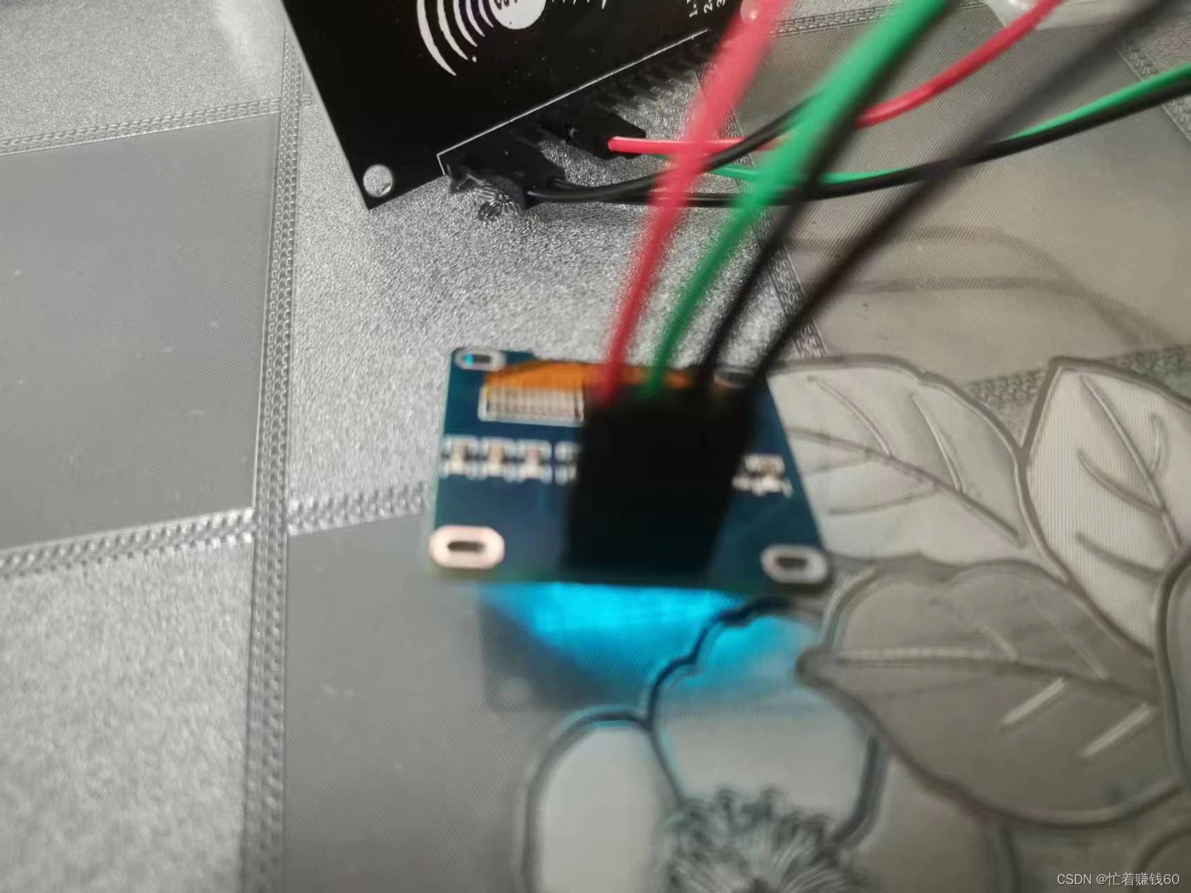 esp8266 天气时钟 esp8266天气时钟固件下载_单片机_04