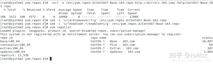 centos8更新yum update centos8更新yum源 国内_yum 本地源_02