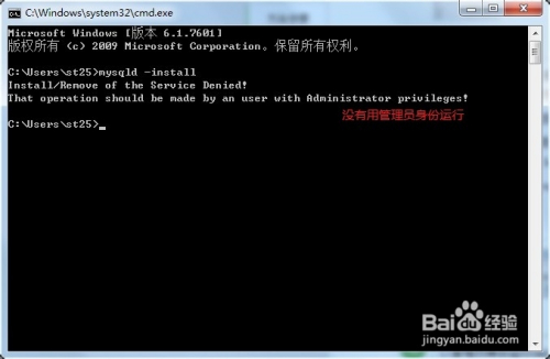 MySQL 安装包里的msi文件找不到 mysql安装msi和zip哪个好_MySQL_07