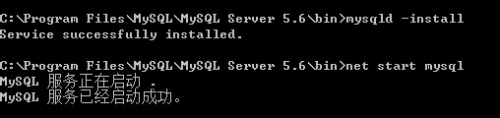 MySQL 安装包里的msi文件找不到 mysql安装msi和zip哪个好_Server_09