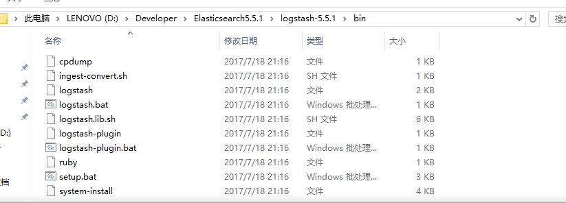 Java Logstash集成es logstash从es读取数据到es_mysql_10