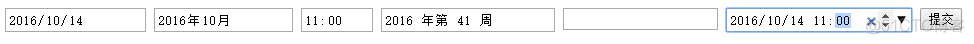 HTML5中表单日期类型 html表单做年月日怎么设置_HTML5中表单日期类型_23