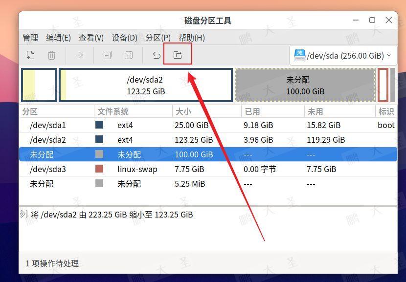 中科方德服务器操作系统镜像 中科方德操作系统版本_linux_17