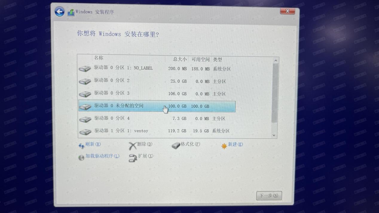 中科方德服务器操作系统镜像 中科方德操作系统版本_uos_26