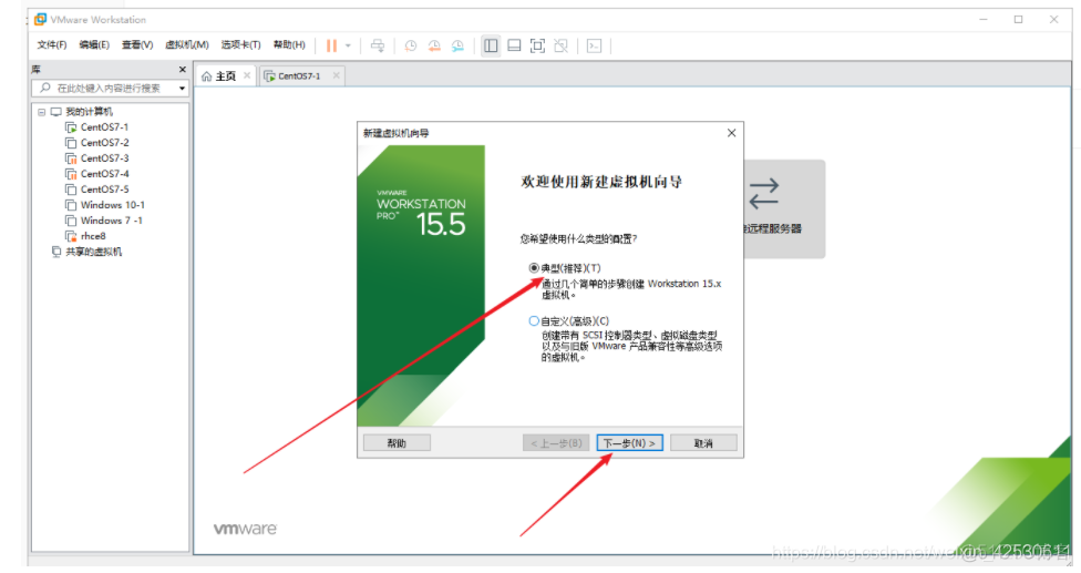 怎么在centos7上装一个虚拟机 centos7安装部署虚拟机_3c_03