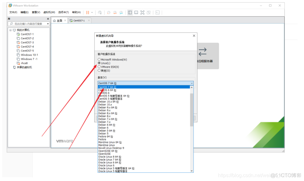 怎么在centos7上装一个虚拟机 centos7安装部署虚拟机_Ethernet_05