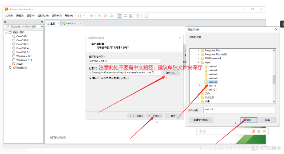 怎么在centos7上装一个虚拟机 centos7安装部署虚拟机_怎么在centos7上装一个虚拟机_06