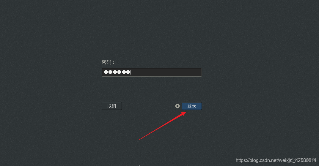 怎么在centos7上装一个虚拟机 centos7安装部署虚拟机_3c_34