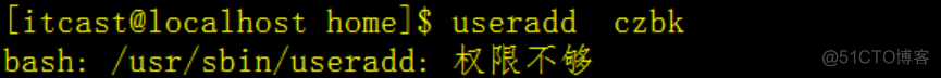 设置centos锁屏时间 centos锁定屏幕命令_Windows_08