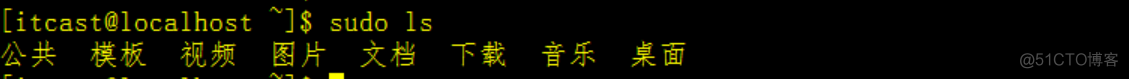 设置centos锁屏时间 centos锁定屏幕命令_Red_34