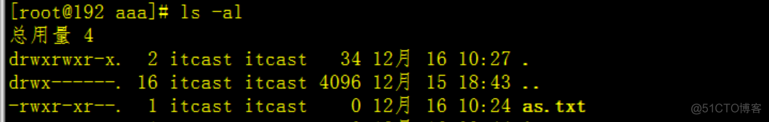 设置centos锁屏时间 centos锁定屏幕命令_linux_97