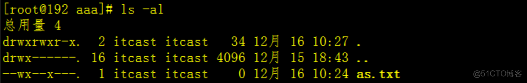 设置centos锁屏时间 centos锁定屏幕命令_发行版_98