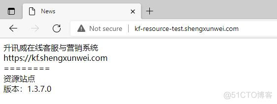 宝塔面板没有python了 宝塔面板部署_配置文件_28