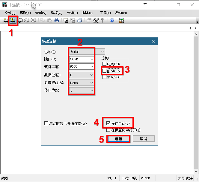 trunk不放行vlan1 trunk口不允许vlan1通过_Ethernet