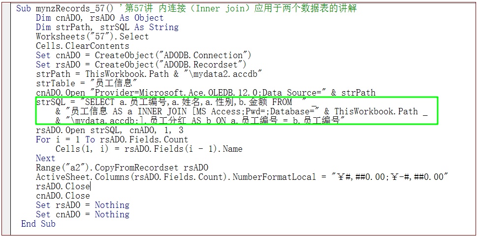 sql server怎么连接两个外键 sql如何连接两个表,sql server怎么连接两个外键 sql如何连接两个表_内连接,第1张