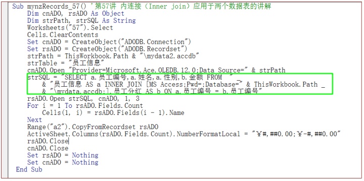 sql server怎么连接两个外键 sql如何连接两个表,sql server怎么连接两个外键 sql如何连接两个表_pb90代码如何连接sql2008r2_04,第4张