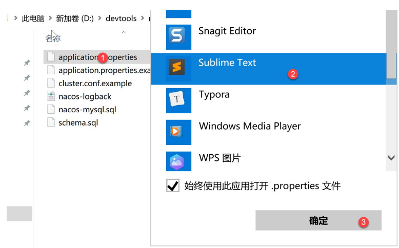 springcloudalibaba 整合security springcloud alibaba全解_Cloud_30