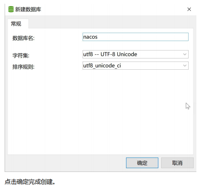 springcloudalibaba 整合security springcloud alibaba全解_Cloud_34