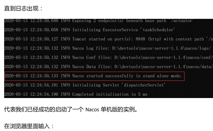 springcloudalibaba 整合security springcloud alibaba全解_Cloud_39