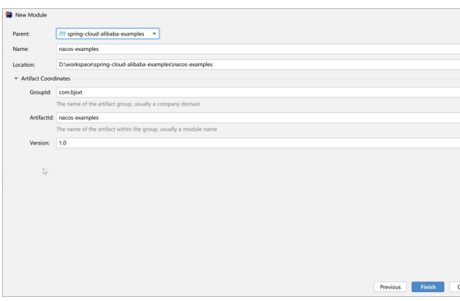 springcloudalibaba 整合security springcloud alibaba全解_ci_45