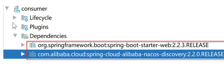 springcloudalibaba 整合security springcloud alibaba全解_Cloud_51