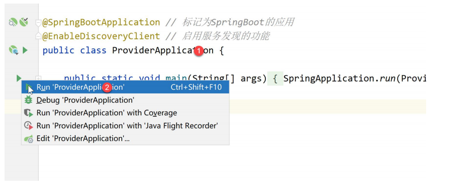 springcloudalibaba 整合security springcloud alibaba全解_spring_73