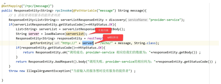 springcloudalibaba 整合security springcloud alibaba全解_Cloud_83