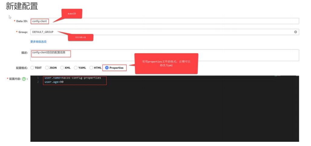 springcloudalibaba 整合security springcloud alibaba全解_ci_101