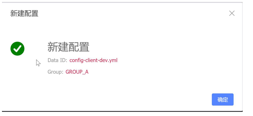 springcloudalibaba 整合security springcloud alibaba全解_ci_118