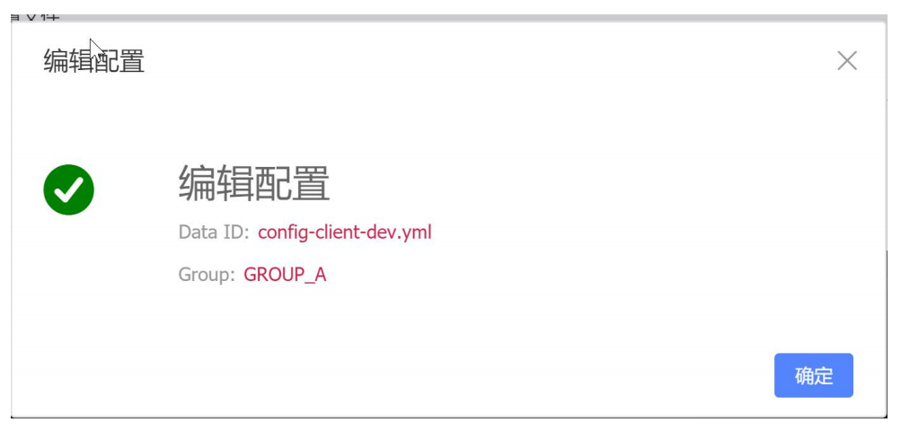 springcloudalibaba 整合security springcloud alibaba全解_spring_126