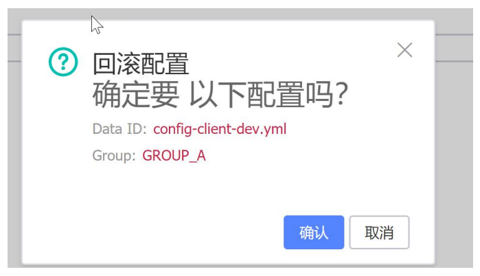 springcloudalibaba 整合security springcloud alibaba全解_Cloud_131