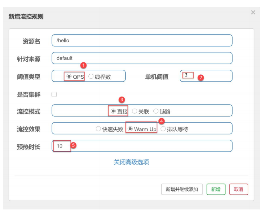 springcloudalibaba 整合security springcloud alibaba全解_Cloud_193