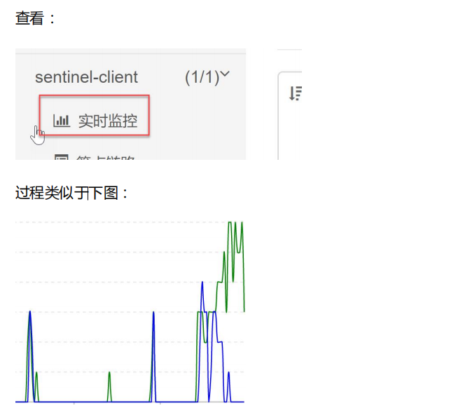 springcloudalibaba 整合security springcloud alibaba全解_Cloud_197