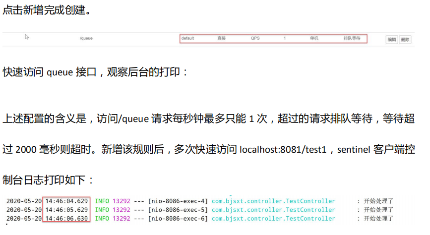 springcloudalibaba 整合security springcloud alibaba全解_ci_201