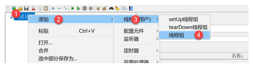 springcloudalibaba 整合security springcloud alibaba全解_Cloud_204