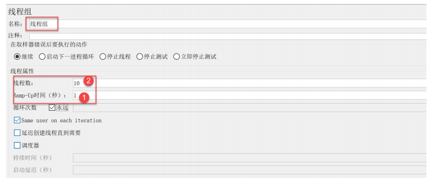 springcloudalibaba 整合security springcloud alibaba全解_Cloud_205