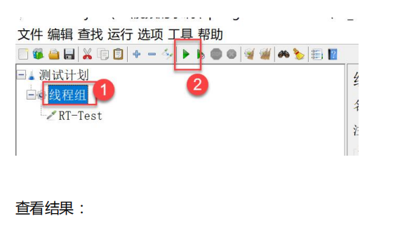 springcloudalibaba 整合security springcloud alibaba全解_Cloud_207