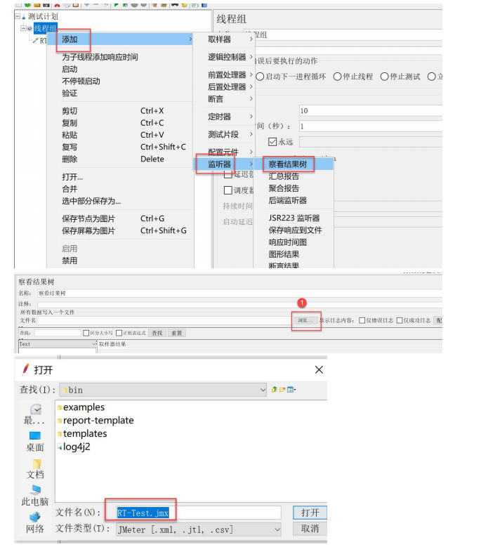 springcloudalibaba 整合security springcloud alibaba全解_Cloud_208