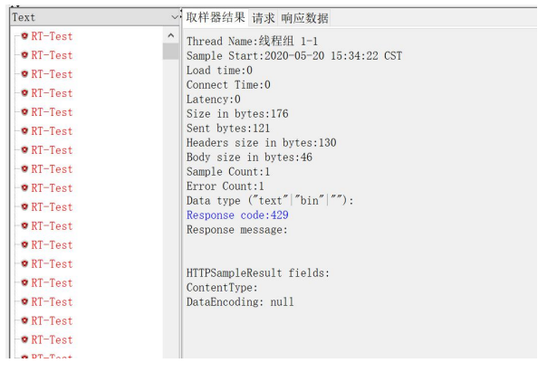 springcloudalibaba 整合security springcloud alibaba全解_spring_209