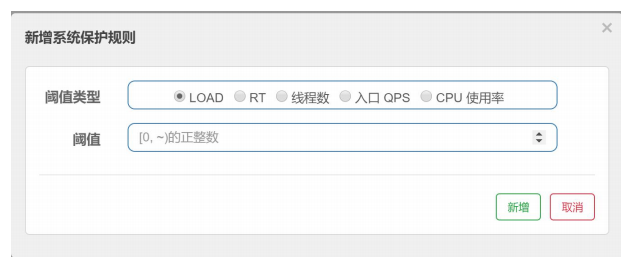 springcloudalibaba 整合security springcloud alibaba全解_ci_218