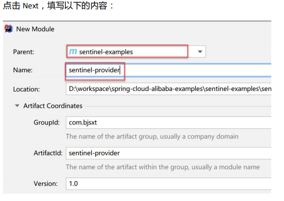 springcloudalibaba 整合security springcloud alibaba全解_spring_225