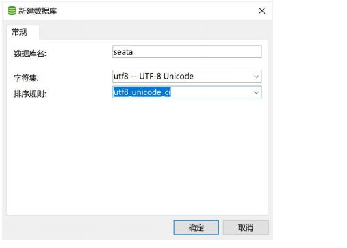 springcloudalibaba 整合security springcloud alibaba全解_ci_262